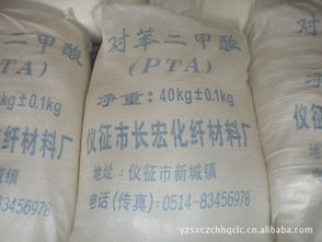 仪征市长宏化纤材料厂 化纤丝产品与质量保障