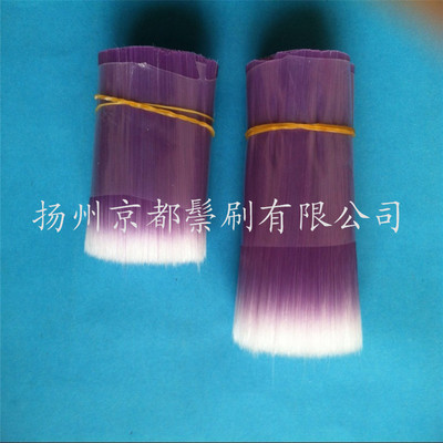 供应PET化纤丝,PBT化纤丝,各种颜色的磨尖丝 - 供应PET化纤丝,PBT化纤丝,各种颜色的磨尖丝厂家 - 供应PET化纤丝,PBT化纤丝,各种颜色的磨尖丝价格 - 扬州京都鬃刷 - 
