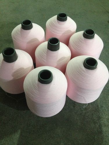 优质涤纶高弹丝水粉红色价格及生产厂家[诸暨市大唐梦江南化纤门市部]